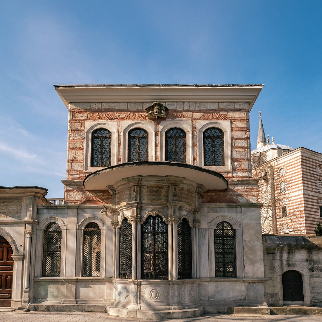 Şah Sultan Külliyesi